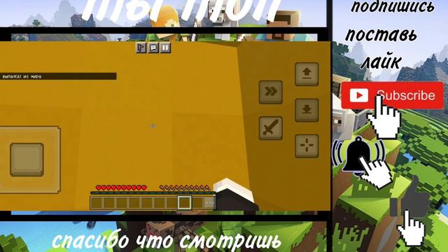 гонка лаки блоков обзор(Lucky Blocks Race Review) смотреть онлайн