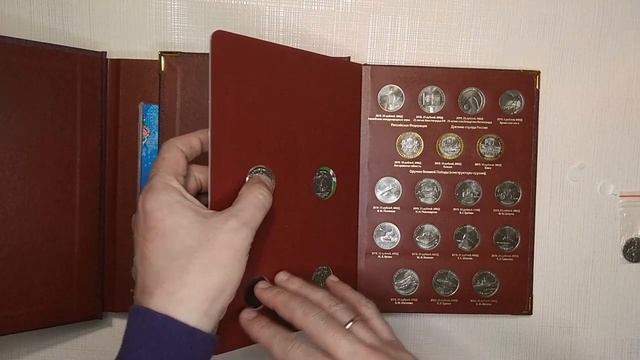 Листы для монет в блистерах - альбомы для монет "Альбо Нумисматико" и "Коллекционеръ" смотреть онлайн