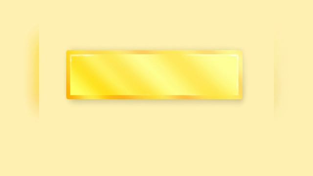 Как-то По Другому?