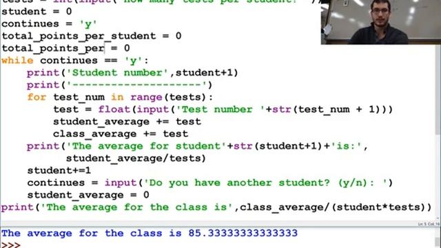 10-4-18 Review While and For Loops Test Average Problem PT 2 смотреть онлайн