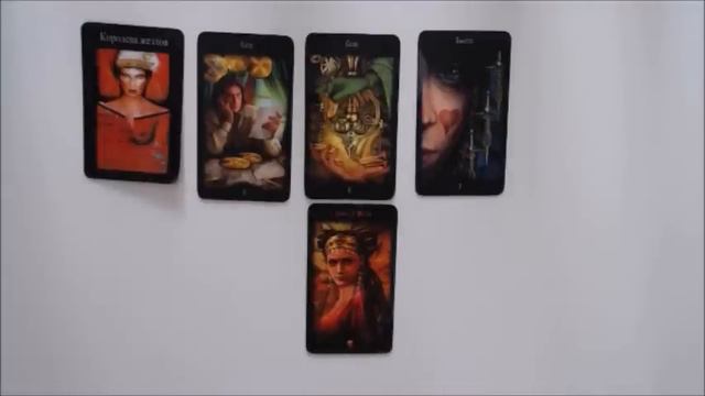 🌹✨🎉ЧТО МЕНЯ ЖДЕТ НА ЭТОЙ НЕДЕЛЕ? 04.03.2024 - 10.03.2024г. Онлайн Таро гадание.