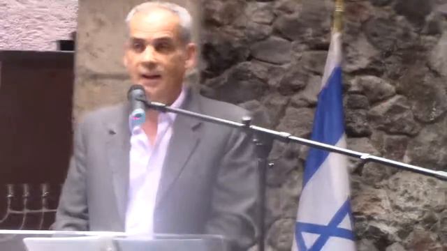 Embajador Jonathan Peled Premio Instituto cultural México Israel 6 смотреть онлайн