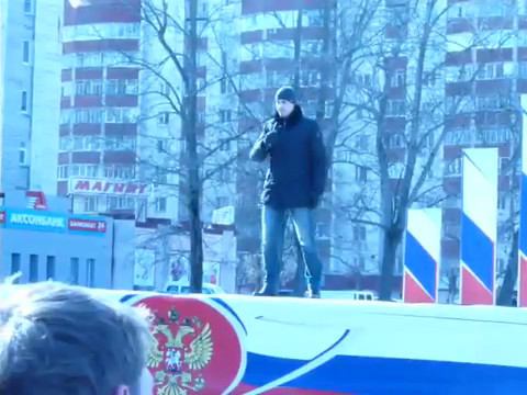 Андрей Курсаков на митинге концерте в честь второй годовщины присоединения Крыма