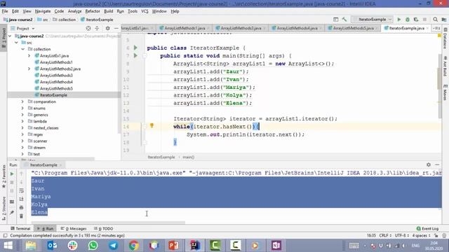 Урок 6 - Интерфейс Iterator (прокачанная Java) смотреть онлайн
