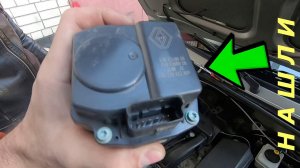 Слишком маленькие обороты Lada Largus БЫСТРЫЙ РЕМОНТ