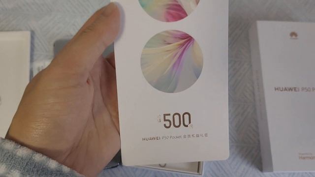 Huawei P50 Pocket Hands On Video смотреть онлайн