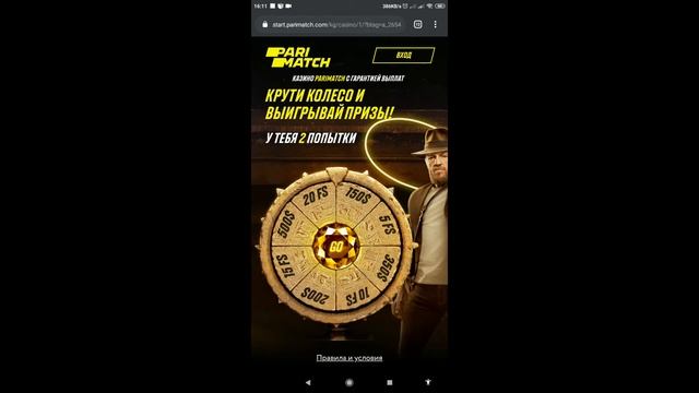 Бесплатный скачивает видео с ютуб на смартфон! смотреть онлайн
