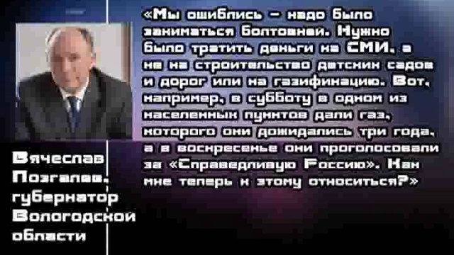 Оперативный центр 14 12 2011 - 1 смотреть онлайн