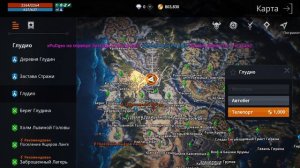 🔥Л2М ИГРА БЕЗ ДОНАТА В 2024г🔥 РАПИРА 🔥 Lineage 2M