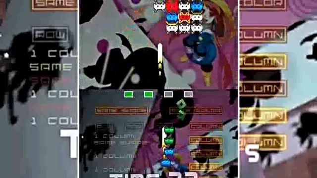 NDS Space Invader Extreme 2 (Moe's STAGE) смотреть онлайн