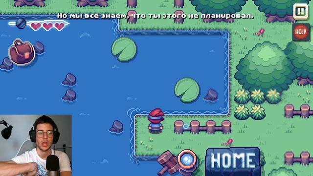 СТРАННЫЙ ГЕРОЙ.... НЕ ИГРА: Неправильное Измерение II There Is No Game: Wrong Dimension #5 смотреть онлайн