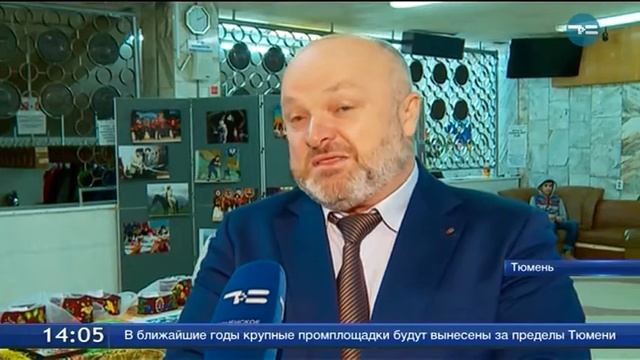 Дни культуры народов Кавказа и Закавказья смотреть онлайн