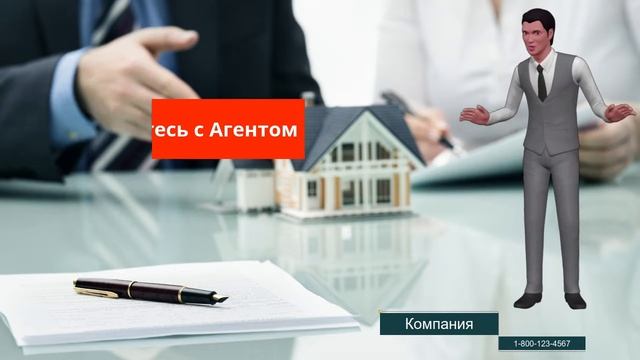 Video #4 Dengivdomonline Деньги в дом онлайн смотреть онлайн