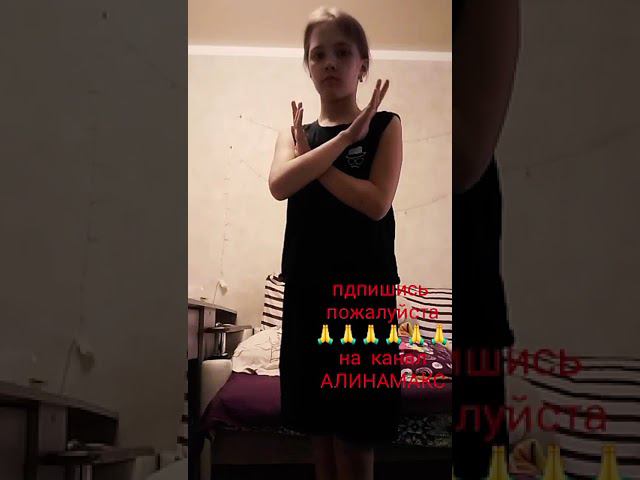 Первый самостоятельный ролик Алинки. смотреть онлайн