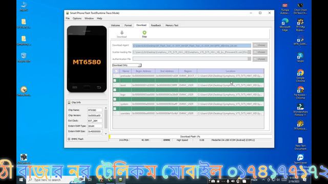 Symphony V75 Flash SP Flash Tool V5 1924 Win