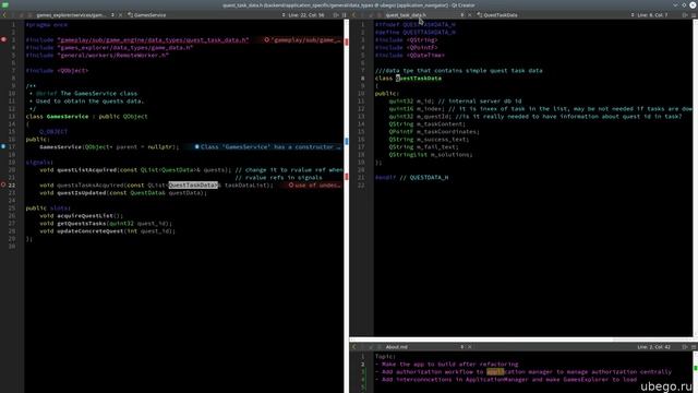 Мобильное приложение C++ Qt QML ༼ つ ◕_◕ ༽つ Уличные квесты Ubego - ubego.ru смотреть онлайн