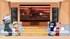 Реакция Команды Номер 7 на Вархаммер 40.000 (naruto react to warhammer 40.000) часть 1 part 1