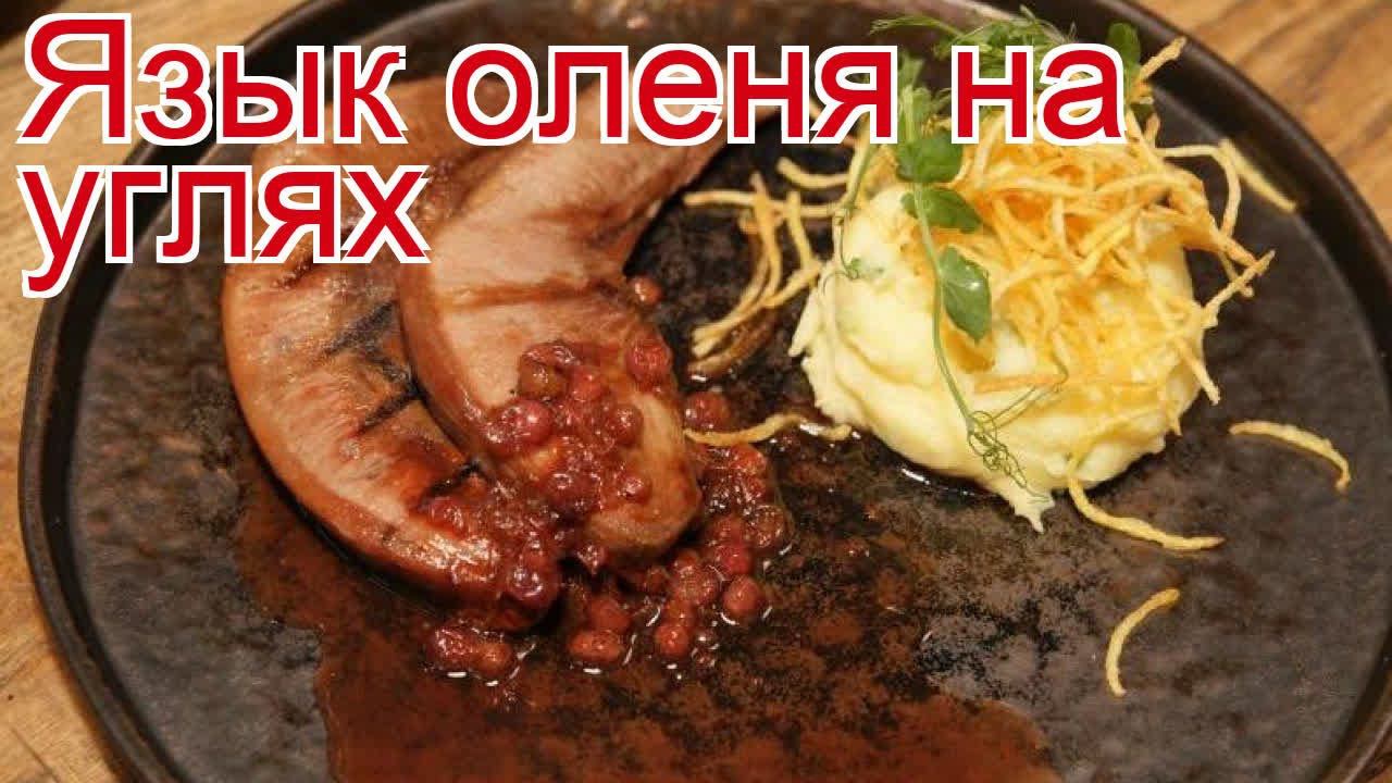 ДикоЕд - самая натуральная еда