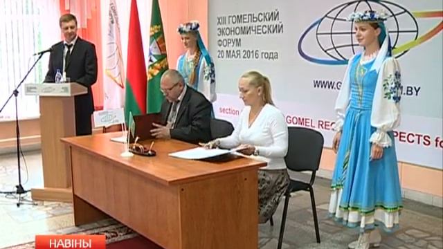 21 05 2016 НОВОСТИ смотреть онлайн