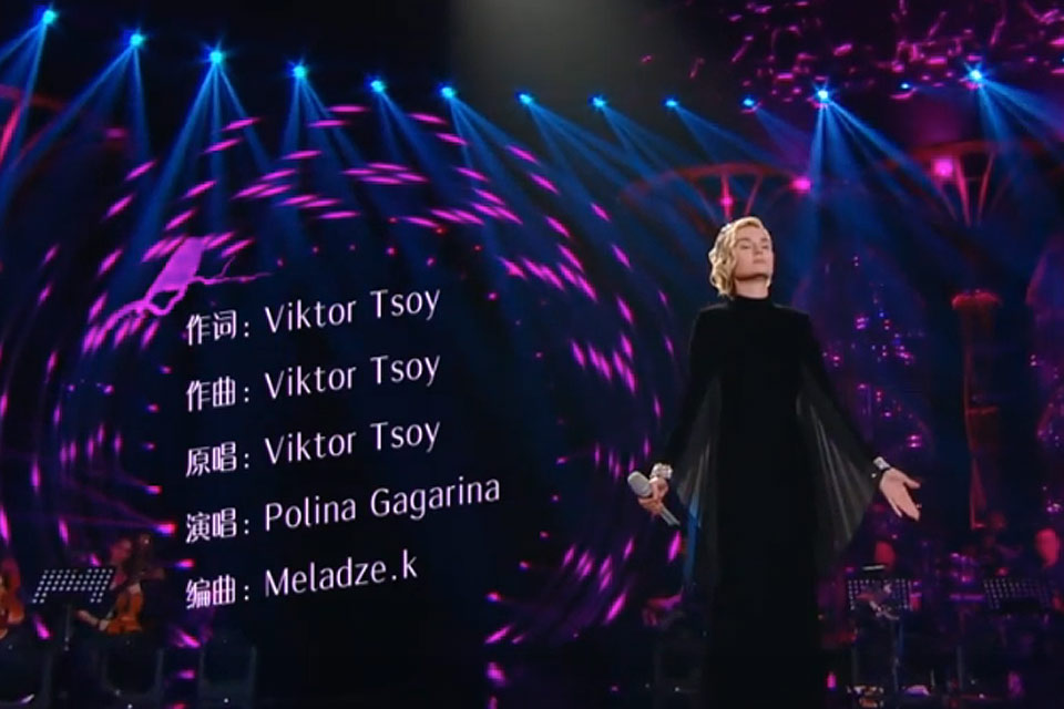 布谷鸟 "Кукушка" - Полина Гагарина смотреть онлайн