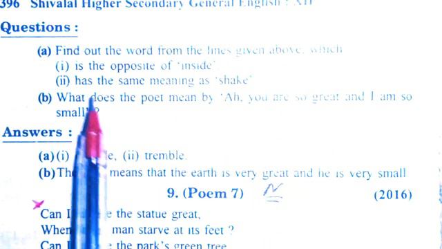 revision test paper 2020 21 class 12th English general смотреть онлайн