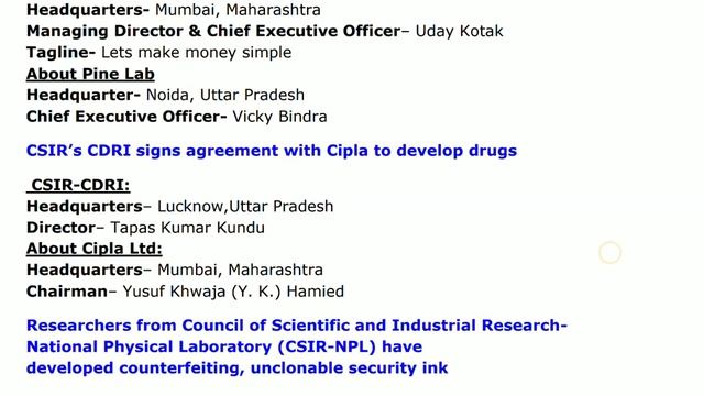 December 25&26 CA(TAMIL)IBPS CLERK смотреть онлайн