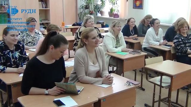 Обучение по программе «Работа учащихся с письменными текстами ...» смотреть онлайн