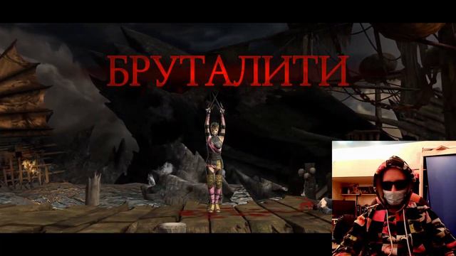 АДСКИЕ БОИ! Как пройти 184,185,189,190,195, 196 бои Башни Темной Королевы в Mortal Kombat Mobile смотреть онлайн