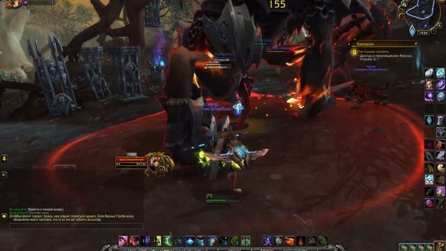 Раскрывая секреты. World of Warcraft Shadowlands. ПАТЧ 9.1 смотреть онлайн