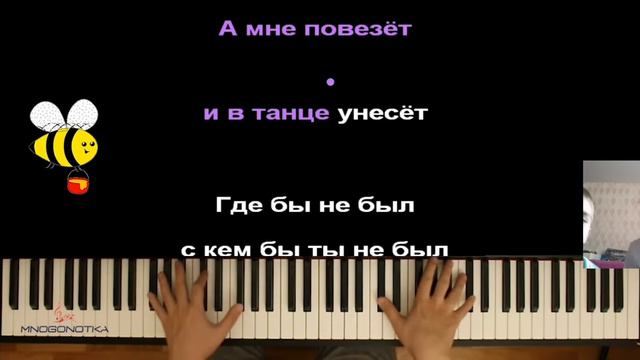 #наконкурсмузыкаспчелаводом смотреть онлайн