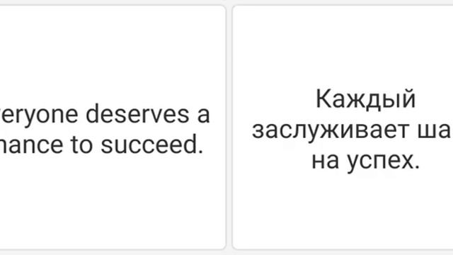 Топ 20 английских слов - russian listening practice beginner - general knowledge смотреть онлайн