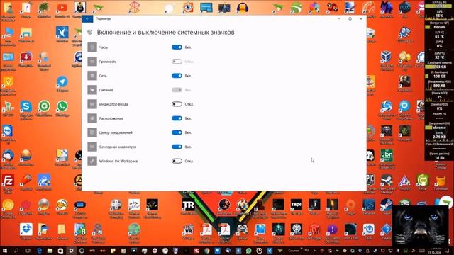настройка windows 10#Включаем языковую панель в сенсорной версии Windows 10 смотреть онлайн