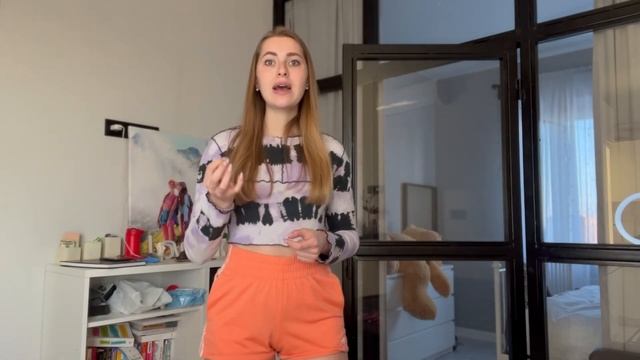 Как убрать складку под ягодицей смотреть онлайн