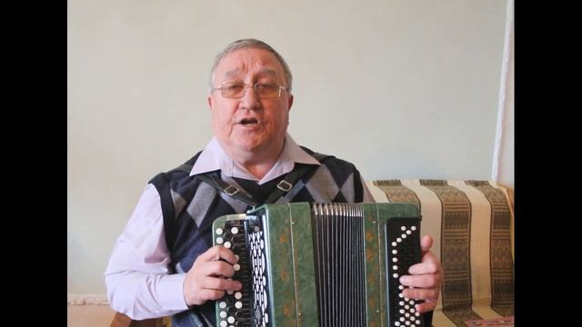 Песня "ПОЗВОНИ" кавер на баяне РАИФ ХАФИЗОВ смотреть онлайн