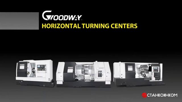 Обзор производства бренда Awea Goodway group смотреть онлайн