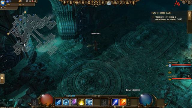 Drakensang начало смотреть онлайн