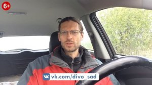 Бетонный электрический столб для вашего участка. Совместная покупка.