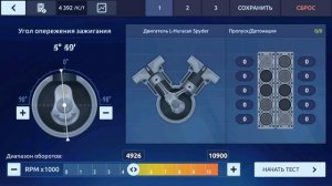 ПЕРЕПАКОВКА ЧЕЕЕК | СВАП ПРИОРЫ ГТ С ДВС ХУРАКАНА | НАСТРОЙКА | Drag Racing: Уличные гонки