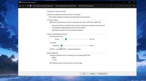 Как Исправить Ускорение Мыши И Сделать МЫШЬ Точной | CS 2