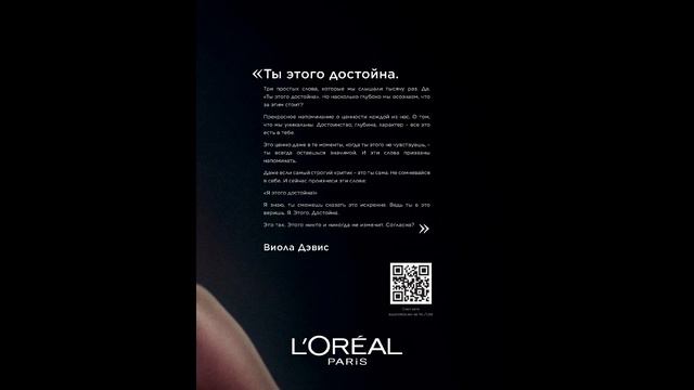 Журнал Вог 9 - Сентябрь - 2020 - Россия - Видео обзор смотреть онлайн
