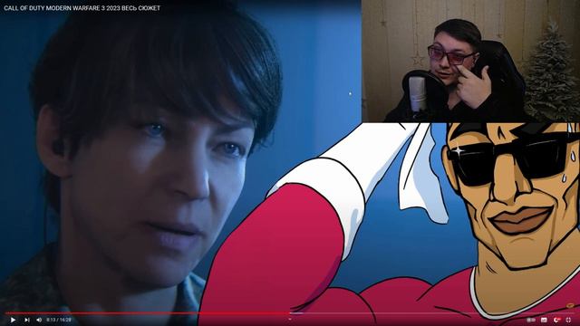 CALL OF DUTY MODERN WARFARE 3 2023 ВЕСЬ СЮЖЕТ | Каргас | РЕАКЦИЯ смотреть онлайн