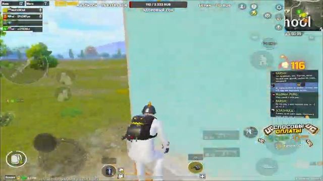 ЛУЧШИЙ СЕЗОН В ПУБГ МОБАЙЛ - БЕРЁМ ЗАВОЕВАТЕЛЯ | СТРИМ С IPAD PRO 2021 В PUBG MOBILE смотреть онлайн