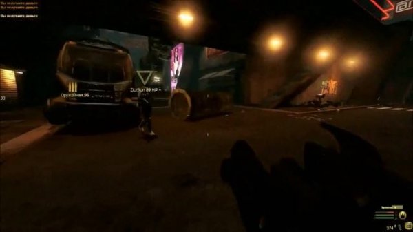 Live-трансляции. E.Y.E: Divine Cybermancy. Анализ игры