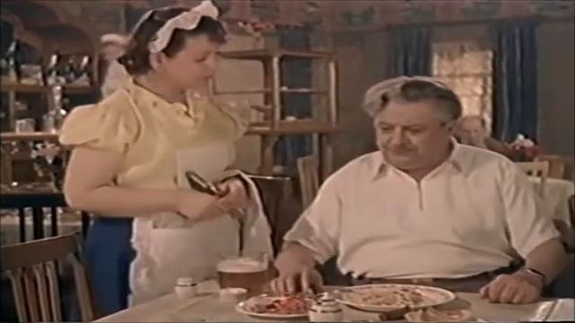 из ф-ма:,,Шофер Поневоле