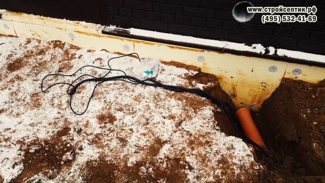 Септик Евролос био. Ждали плывун... смотреть онлайн