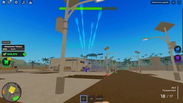 Война магнат Roblox 22 часть-покупка бункера смотреть онлайн