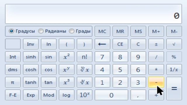 Питоновый анализ данных в области геологии
