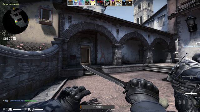 Стрим по Counter-Strike: Global Offensive смотреть онлайн
