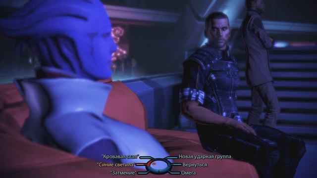 Mass Effect 3 - Часть 62 - Ариа смотреть онлайн