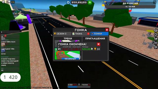 ИГРАЕМ И ФАРМИМСЯ | Car Dealership Tycoon смотреть онлайн